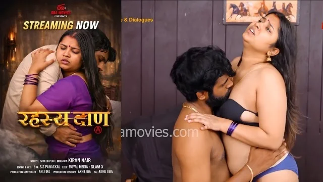 Rahasya Bhaan 2026 – IBAMovies Hot Short Film